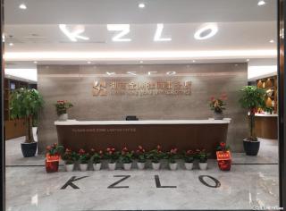 长沙律师   法律咨询 - 长沙28生活网 cs.28life.com