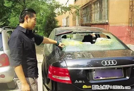 停车为什么要车头朝外?不是开玩笑,关键时刻真能救命 - 长沙生活资讯 - 长沙28生活网 cs.28life.com