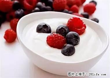 晕车、脚气、牙齿变黄、皮肤粗糙?学会这些三分钟搞定! - 长沙生活资讯 - 长沙28生活网 cs.28life.com