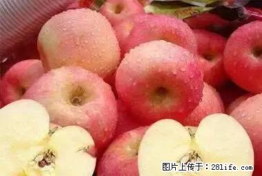 晕车、脚气、牙齿变黄、皮肤粗糙?学会这些三分钟搞定! - 长沙生活资讯 - 长沙28生活网 cs.28life.com