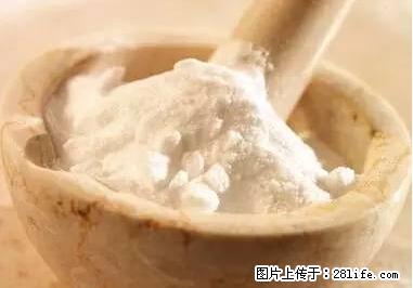 晕车、脚气、牙齿变黄、皮肤粗糙?学会这些三分钟搞定! - 长沙生活资讯 - 长沙28生活网 cs.28life.com