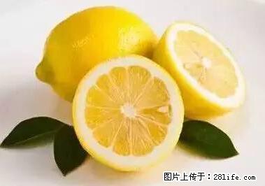 晕车、脚气、牙齿变黄、皮肤粗糙?学会这些三分钟搞定! - 长沙生活资讯 - 长沙28生活网 cs.28life.com