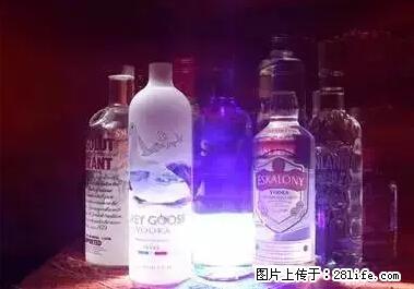 晕车、脚气、牙齿变黄、皮肤粗糙?学会这些三分钟搞定! - 长沙生活资讯 - 长沙28生活网 cs.28life.com