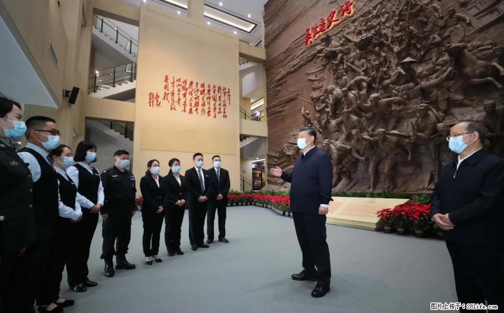 习近平赴广西考察调研 - 长沙生活资讯 - 长沙28生活网 cs.28life.com