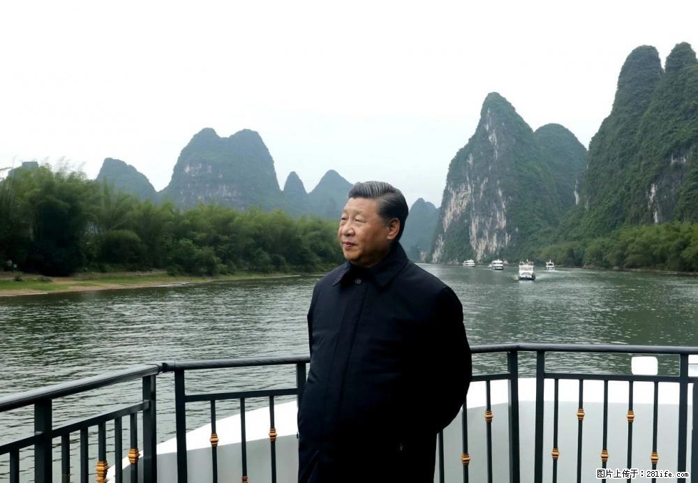 习近平赴广西考察调研 - 长沙生活资讯 - 长沙28生活网 cs.28life.com