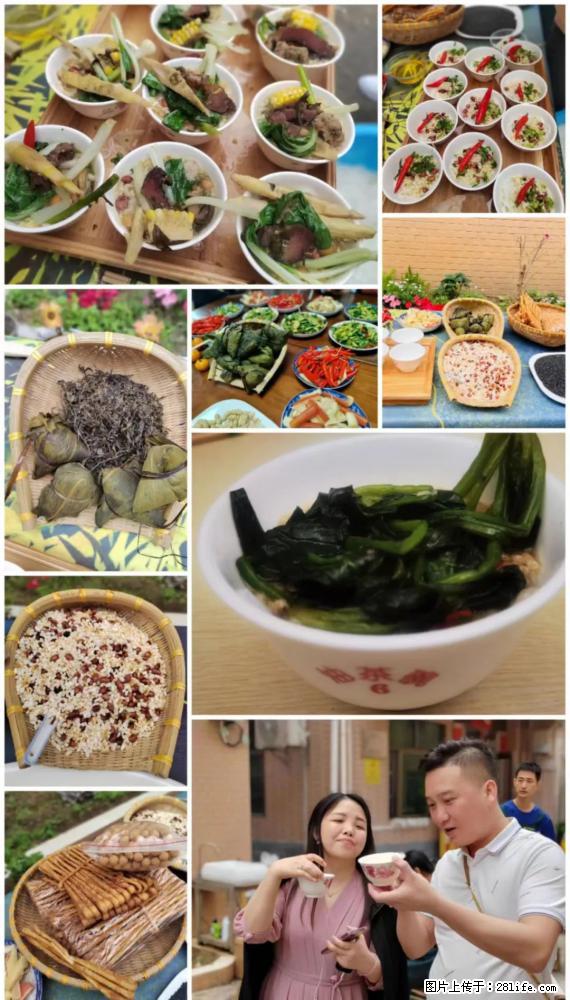 “粤灌文化 美好生活”油茶文化主题活动在广东深圳成功举办 - 长沙生活资讯 - 长沙28生活网 cs.28life.com