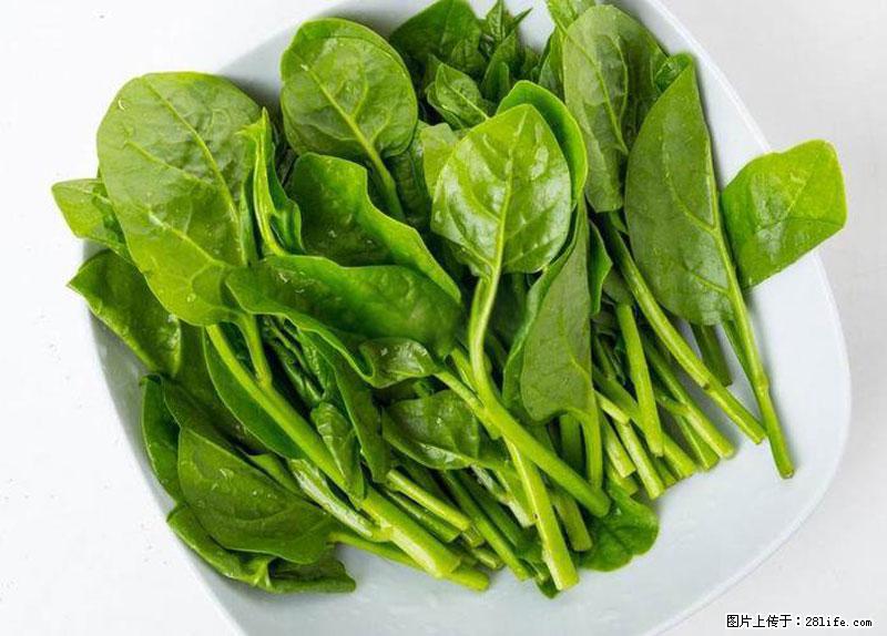 这些蔬菜是“天然钙片”,这6种被医生重点推荐 - 长沙生活资讯 - 长沙28生活网 cs.28life.com