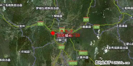 2026年05月18日00时21分广西柳州市柳南区发生5.2级地震 - 长沙生活资讯 - 长沙28生活网 cs.28life.com