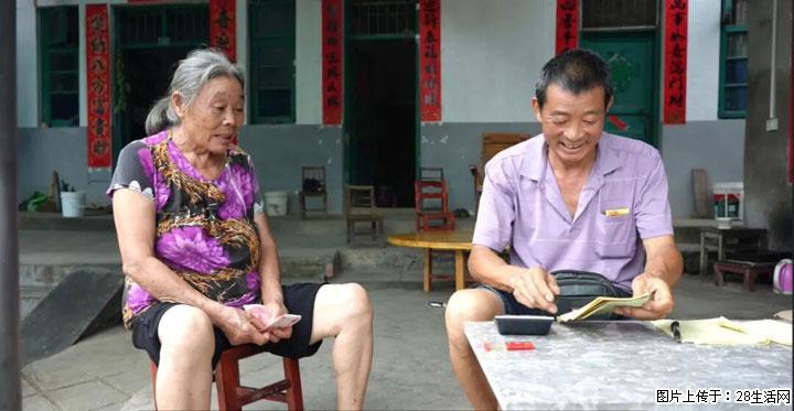 【乡村振兴】广西桂林市灌阳县文市蜂糖李、黄金奈李迎丰产上市季 甜蜜产业助振兴 - 长沙生活资讯 - 长沙28生活网 cs.28life.com